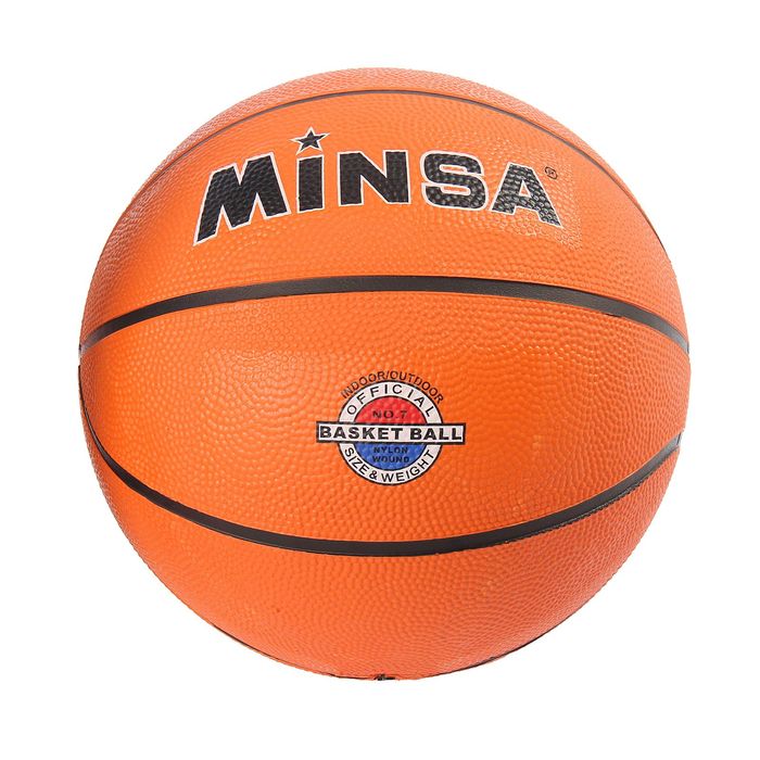 Мяч баскетбольный Minsa, резина, размер 7, 475 г 