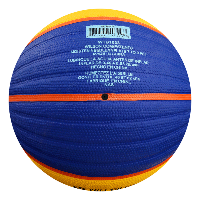 Мяч баскетбольный WILSON FIBA3x3 Replica, WTB1033XB, размер 6 