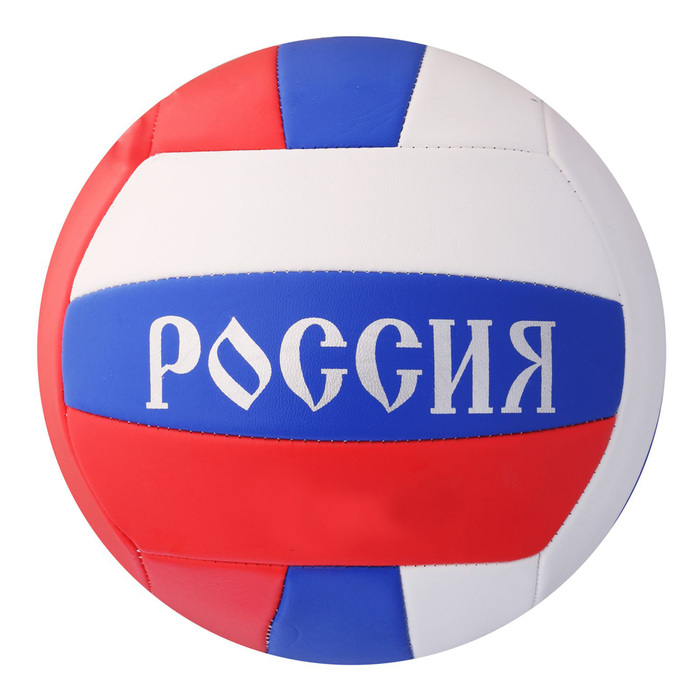 Мяч волейбольный "Россия", размер 5, 18 панелей, PVC, машинная сшивка 