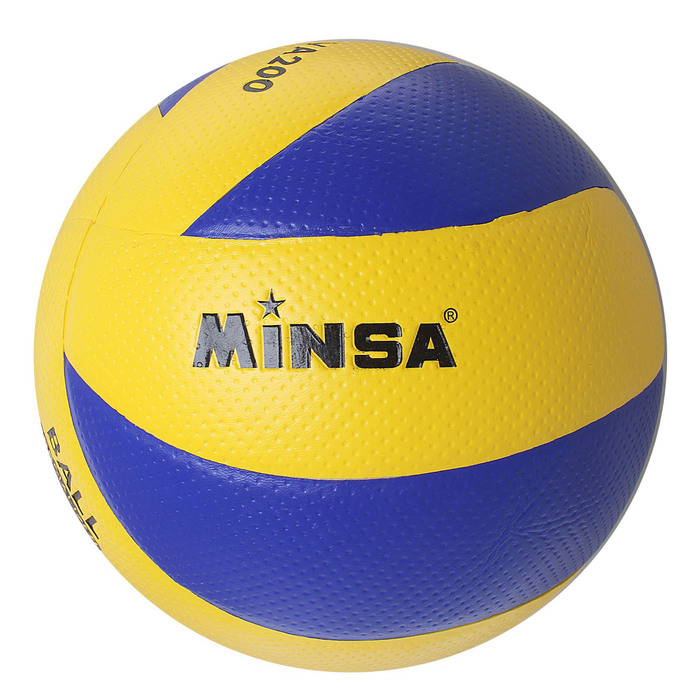 Мяч волейбольный Minsa, размер 5, PU, машинная сшивка, МИКС 