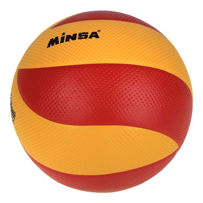 Мяч волейбольный Minsa, размер 5, PU, машинная сшивка, МИКС 