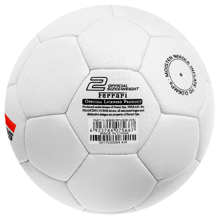 Мяч футбольный FERRARI, размер 2, PU, цвет белый 
