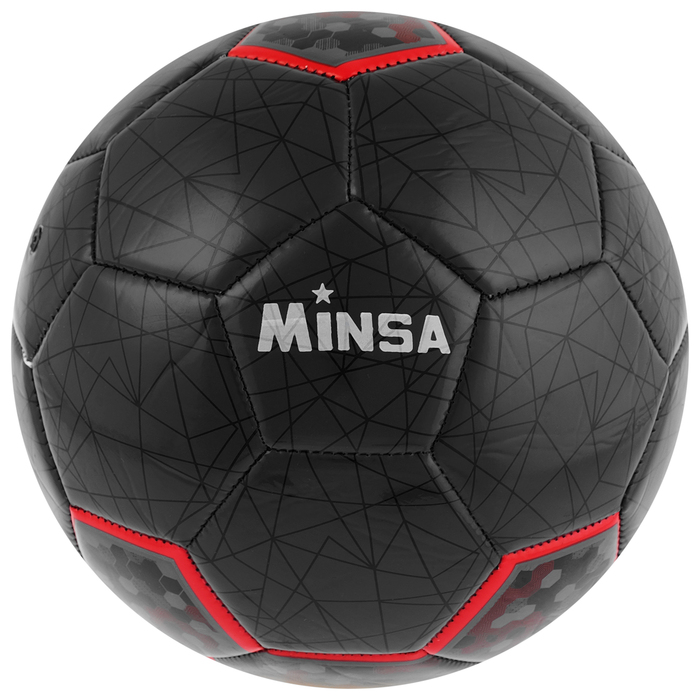 Мяч футзальный MINSA, размер 4, 32 панели, PVC, бутиловая камера, 260 г 