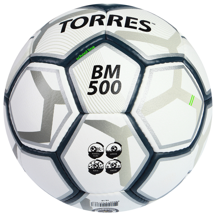 Мяч футбольный Torres BM 500, F30085, размер 5, ручная сшивка 