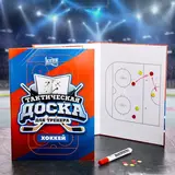 Набор тактическая доска для тренера "Хоккей"  - фото 3