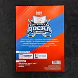 Набор тактическая доска для тренера "Хоккей"  - фото 2