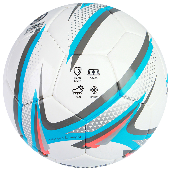 Мяч футбольный Torres Match, F30025, размер 5, 32 панели, PU, ручная сшивка 