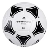 Мяч футбольный ADIDAS Tango Glider, S12241, размер 4, TPU, машинная сшивка  - фото 2
