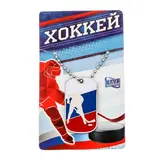 Жетон спортивный с заливкой "Хоккей"  - фото 6