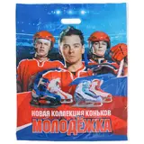 Коньки хоккейные Молодежка MHS, цвет синий, размер 31  - фото 2