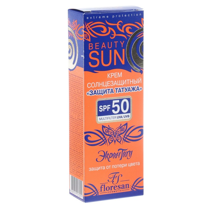Floresan Beauty sun "Татуажды қорғау" күннен қорғайтын крем, 75 мл 