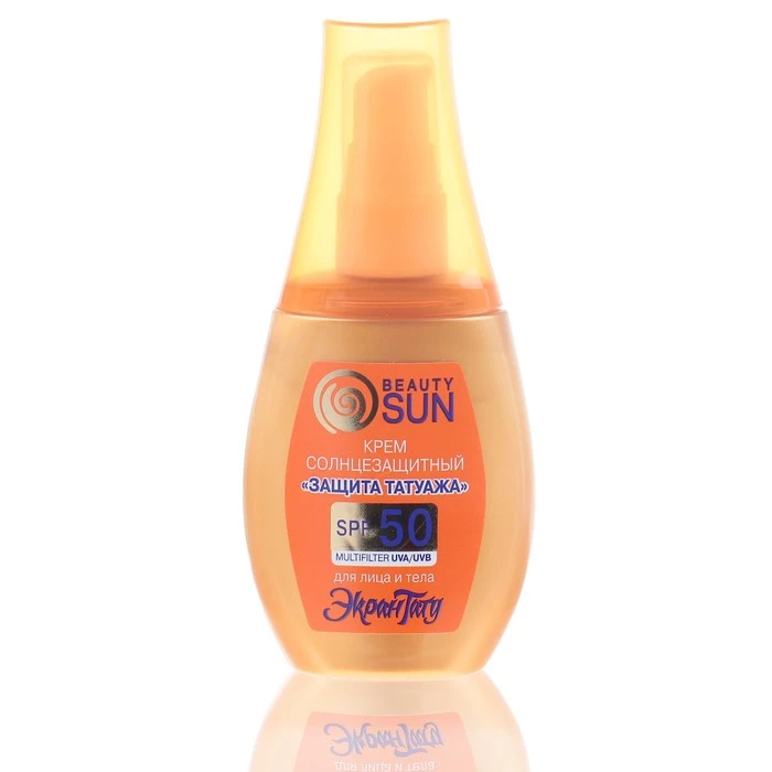 Солнцезащитный крем Floresan Beauty sun "Защита татуажа", 75 мл 