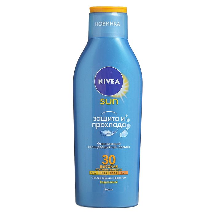 Лосьон солнцезащитный Nivea SUN "Защита и прохлада", SPF 30, освежающий, 200 мл 