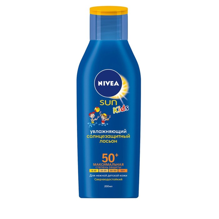 Нивея детский солнцезащитный крем +50. Лосьон солнцезащитный nivea sun д/чувст. Нивея солнцезащитный крем для детей. Нивея спрей солнцезащитный 50. Нивея солнцезащитный крем 50.