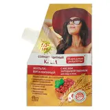 Солнцезащитный крем для лица и тела «Народные рецепты» мультивитаминный SPF 50 , 50 мл  - фото 3