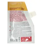 Солнцезащитный крем для лица и тела «Народные рецепты» мультивитаминный SPF 50 , 50 мл 