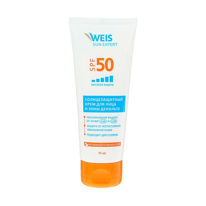Крем для лица и зоны декольте Weis sun expert солнцезащитный SPF50, 75 мл 