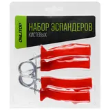 Эспандер кистевой (пара 2 шт), цвет микс  - фото 5