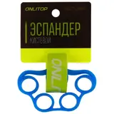 Эспандер для пальцев, нагрузка 4 кг, цвета микс  - фото 2