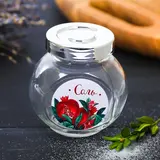 Баночка для соли «Вкус счастья», 150 мл 