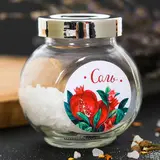Баночка для соли «Вкус счастья», 150 мл  - фото 2