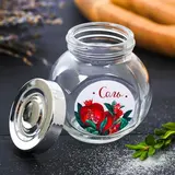 Баночка для соли «Вкус счастья», 150 мл  - фото 4