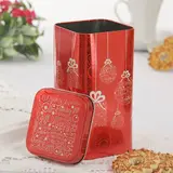 Банка для сыпучих продуктов 1,4 л "Яркий подарок", прямоугольная  - фото 2