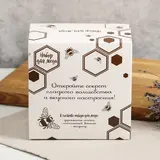 Набор ложка и банка для меда "Вкусные традиции"  - фото 3