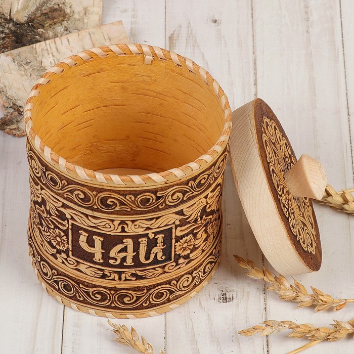 Туес из бересты. Береста материал. Белестеной туес. Солонка походная из бересты. Туесок из бересты.