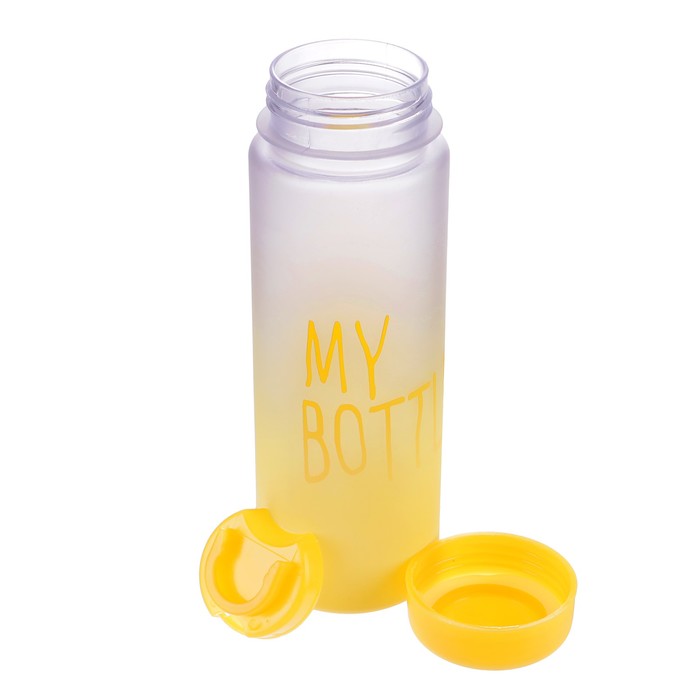Бутылка для воды "My bottle", 500 мл, градиент, жёлтая, 6.5х6.5х19 см 