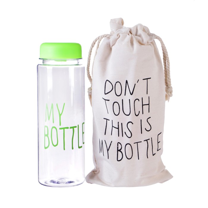 Бутылка для воды "My bottle", 500 мл, в мешке, крышка винтовая, зелёная, 6х6х19 см 