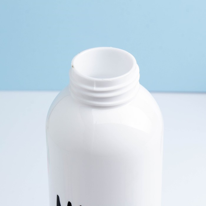 Бутылка для воды "My bottle" с винтовой крышкой, 700 мл, белая, 6.5х24 см 