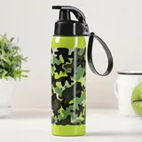 Бутылка 500 мл "Милитари"  - фото 6