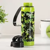 Бутылка 500 мл "Милитари"  - фото 3