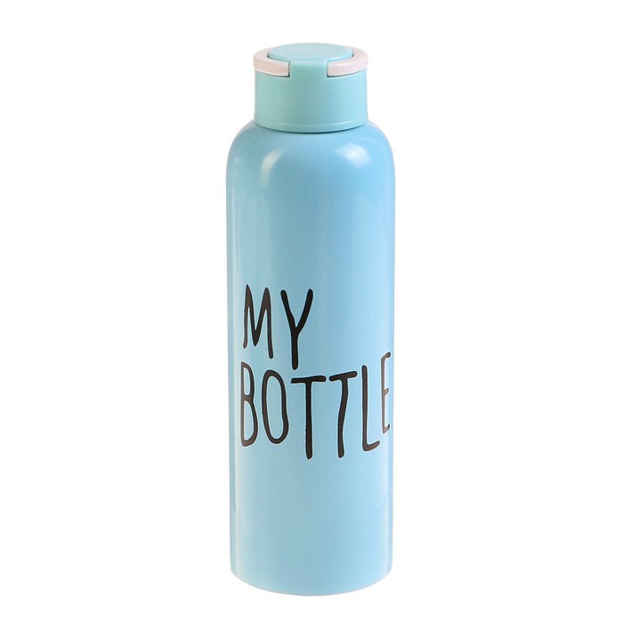 Бутылка для воды "My bottle", 600 мл, микс, 6.5х21 см 