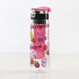 Бутылка с инфьюзером 730 мл "Атлас", рисунок МИКС 