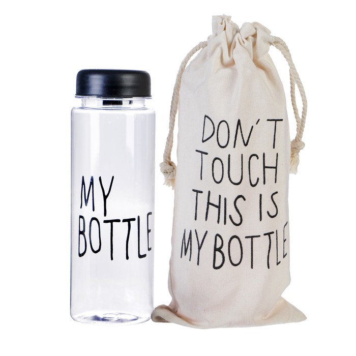 Бутылка для воды "My bottle", 500 мл, в мешке, крышка винтовая, чёрная, 6х6х19 см 