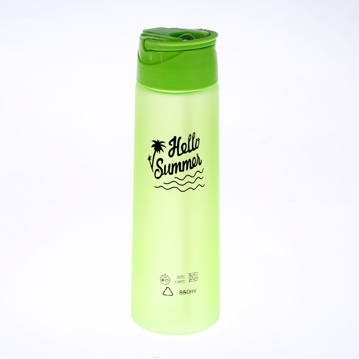 Бутылка для воды "Hello Summer", 850 мл, матовая, крышка с трубкой, 7.5х30 см 