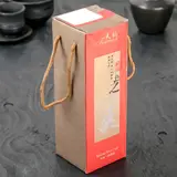 Термос 300 мл "Письмена"  - фото 6