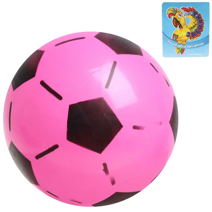 Мяч футбол World Cup, d=22 см, 65 г, МИКС 