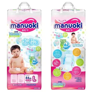 Подгузники Manuoki Ultrathin L44, 12+ кг, 44шт