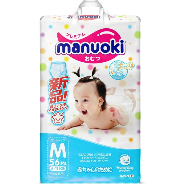 Подгузники-трусики Manuoki M56, 6-11 кг, 56 шт