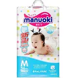 Подгузники-трусики Manuoki M56, 6-11 кг, 56 шт