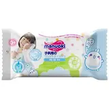 Салфетки влажные Manuoki 20 шт