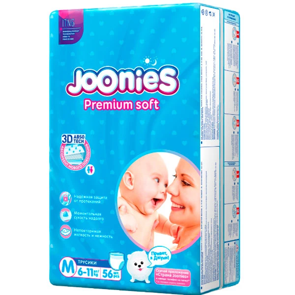 Подгузники-трусики Joonies M56