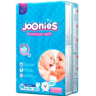Подгузники-трусики Joonies M56