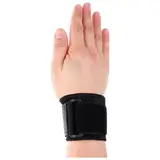 Защита запястья (пара 2шт), цвет черный 