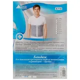 Пояс-бандаж для пояснично-крестцового отдела позвоночника - "Крейт" (№7)  - фото 2