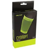 Суппорт-бандаж для голени, в упаковке 2 шт  - фото 2