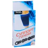 Суппорт-бандаж для голени, в упаковке 2 шт  - фото 3